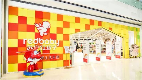 關(guān)店、拖欠貨款……母嬰渠道的玩具銷售怎么樣了？